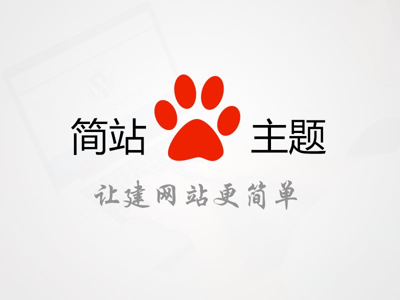 Varnished Eucalyptus Wood Mop Stick with Plastic Broom Head & Dustpan Set for Home Cleaning