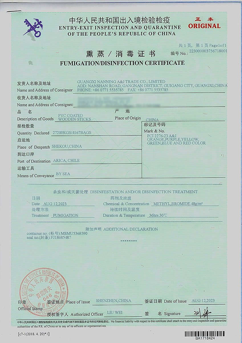 FUMIGATION CERTIFICATE